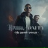 Кравц & Daffy feat. Вахтанг