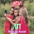 МЭЛ feat. Dj Rusel