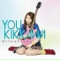 Kikkawa You