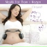 World Pregnant Music