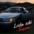 Lesha Sebi