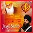 Bhai Amandeep Singh