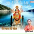 Sunil Dhyani