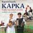 Kapesní kapela Kapka