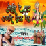 Sunil Bharti