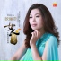 Ou Li Wen