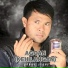 Yahya Regar