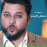 Mostafa Elqaysar