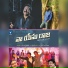 Jagadeesh