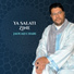 Jaouad Chari