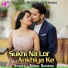 Suraj Suhana