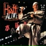 John Hiatt