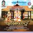 Ratheesh Kumar