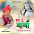 Kanhaiya Mittal