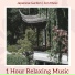Meditation Club Recs