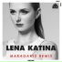 Lena Katina