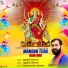 Jagdish Sanwal