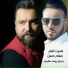 Nasrt El Badr, Salah Hassan