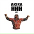 Akira