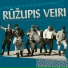Rūžupis veiri