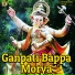Tanuja, Ravinder Sathe