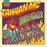 Taiwan Mc