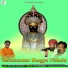 Ajay Singh, Sunil Parakh
