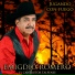 Emigdio Romero