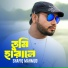 Shafiq Mahmud