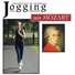 Sándor Végh, Salzburg Mozarteum Camerata Academica