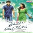 Vinay, Aparna