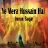 Imran Baqar