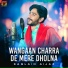 Saqlain Aijaz