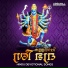 Jayakumar