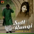 Ameer Niazi