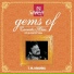 T. M. Krishna
