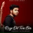 Rakesh Sutradhar
