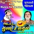 Praful Hingu