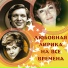 Дмитрий Шостакович