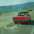 Mahmoud El Esseily, Aly Fathallah