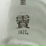 ZaZaZsu