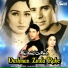 Farooq Shad, Saira Naseem