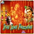 Sampantham