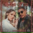 Elana Dara feat. Nilo