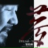 騰格爾 (Teng Ge'er)