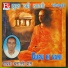 Banarasi Das