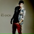 Roshon Fegan
