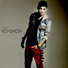 Ro Shon
