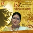 Anindita Kazi