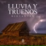 RCC, 2 языка RB 1 язык RB 2 языка